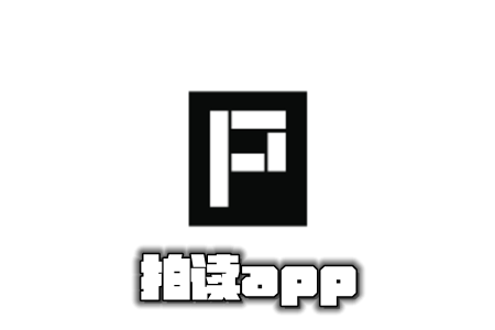 xapp(շg)