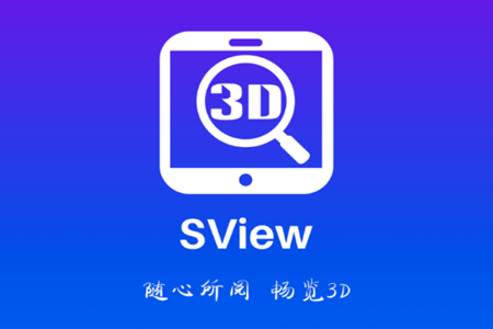 Sg[sviewDapp