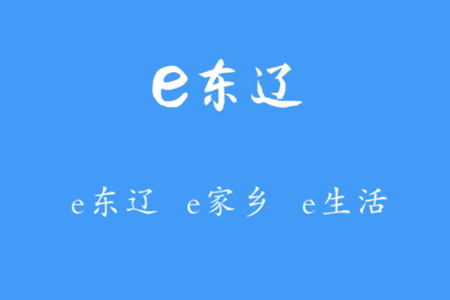 e||(||YӍ)app