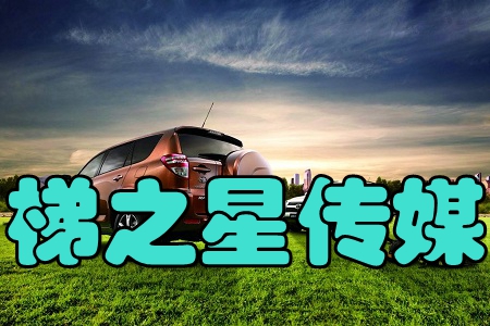 ֮ǂý(VͶƽ_(ti))app