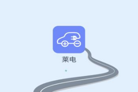 R(܇늘)app