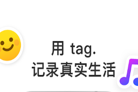 tag.(ӛ)app