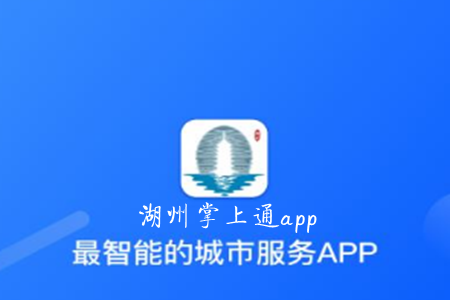 籣ͨapp