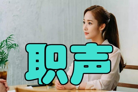 ((chng)罻)֙C(j)