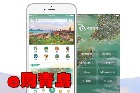 eُuһcͨapp