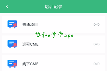 f(xi)eW(xu)(t(y)W(xu)֪Rھ)app