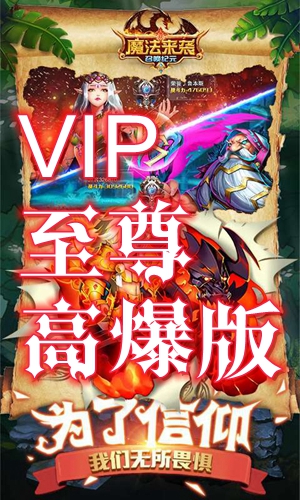 ħuVIP߱