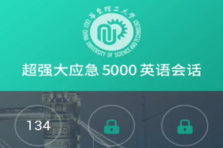 ӢZÿZ5000app