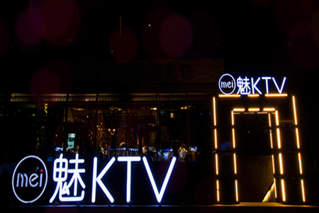 KTV(KTVc(din)app)