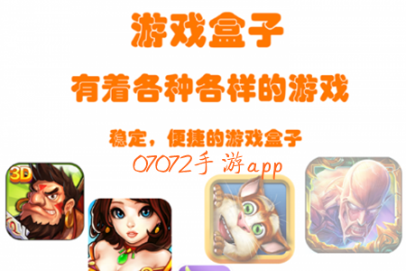 07072(Αֵۿ)app