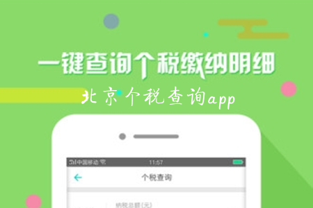 ԃپW(wng)app