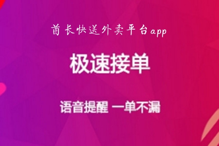 2019L(zhng)uapp