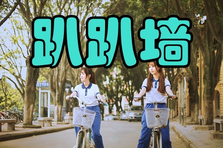ſſ(W(xu)(w))֙C