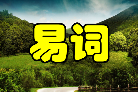 ~((zhun)I(y)ӛ~)app