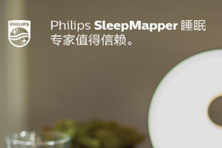 SleepMapper(˯ߔ(sh)(j)ӛ)app