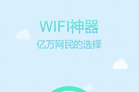 WiFiٷappd