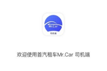 mrcar˾C(j)(I(y)܇(ch))app